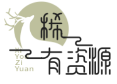 稀有资源