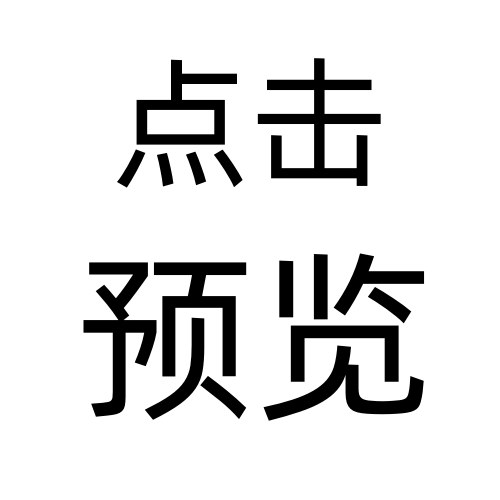 手机指挥系列，学生听话，学习能力强(25.4GB)